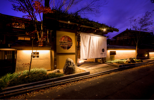 Hotel 侑楽 京八坂