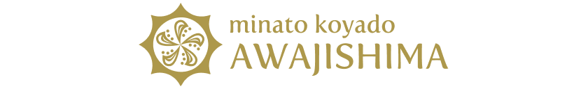 Minato Koyado Umi no Kaori to Awajishima