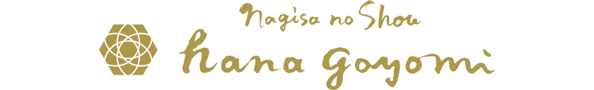 Nagisa no Sho Hanagoyomi