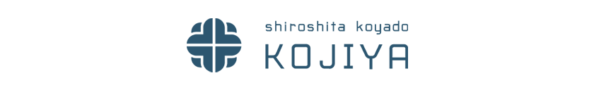 Shiroshita Koyado Kojiya