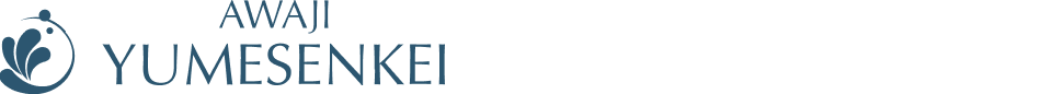 Awaji Yumesenkei