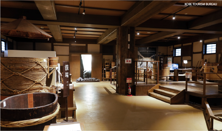 Traditional sake brewery interior in Kobe, offering an immersive look into local craftsmanship and sake-making heritage