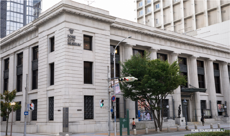 Historic Western-style building in central Kobe, highlighting the city's international history and cultural exchange