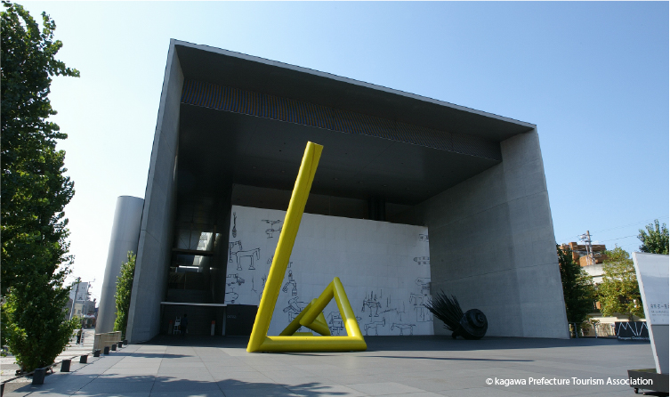 Modern art museum building in Marugame, highlighting contemporary Japanese art and cultural exploration in Shikoku