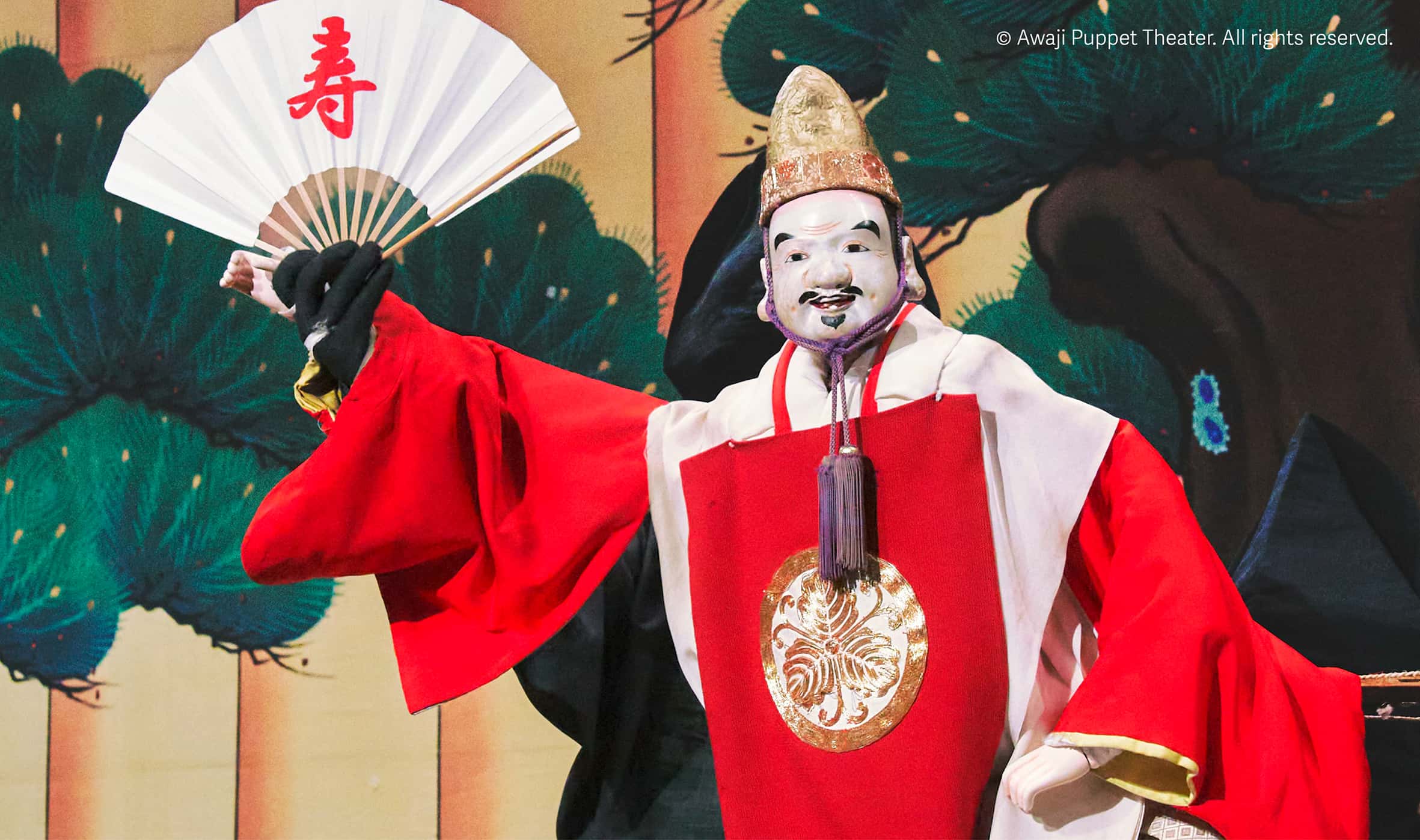 Traditional Japanese cultural performance with costume and fan dance, authentic heritage experience in Japan