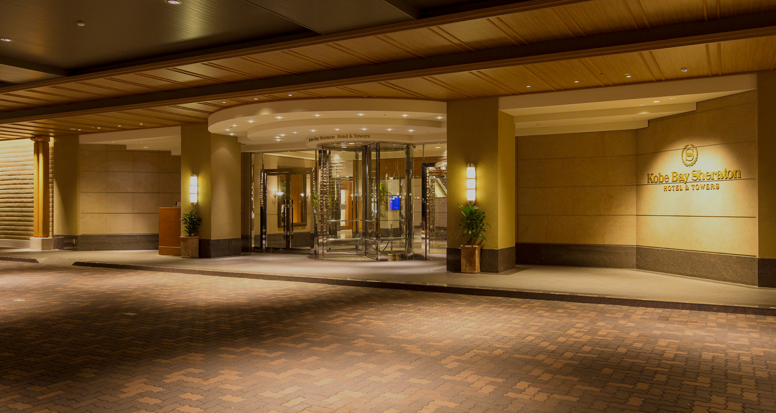 Kobe Bay Sheraton Hotel and Towers exterior, part of Hotel New Awaji Group, offering a landmark stay between Kobe's harbor and city