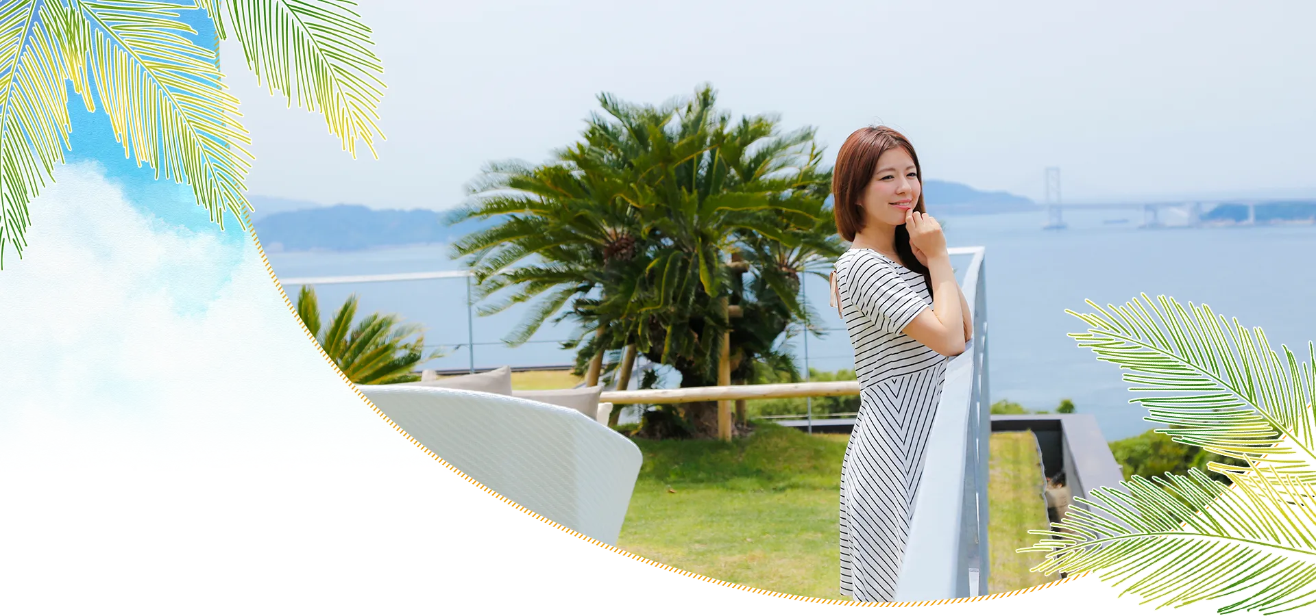 淡路島まるごと夏遊び