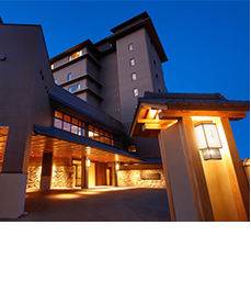 The Shiroyama Terrace Tsuyama Villa
