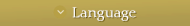 メニュー language