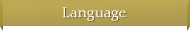 メニュー language